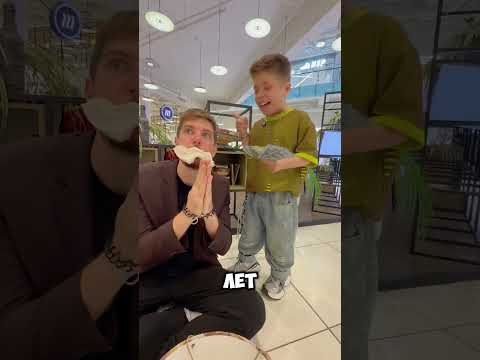 А вы когда-нибудь выигрывали деньги? Сколько? #вовасолодков #юмор #баскетбол #барабулька