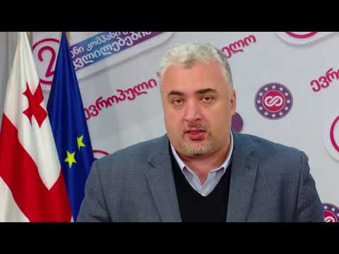 ალტერნატივა არ არის მხოლოდ ივანიშვილსა და სააკაშვილს შორის - სერგი კაპანაძე