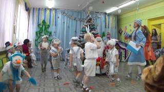 Хабаровск Сад 145 Новый Год 2012-2013 Танец зайчиков