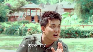 《听爸爸的话》第4期 20150731: 夏克立成抢手岳父康康夏天感情升温 Listen to Dad【芒果tv官方版】