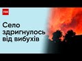 💥 Жорстока атака російських дронів на Славуту! РФ цілить в інфраструктуру