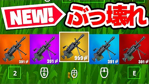 ぜるふぃーライトマシンガン ぜるふぃーライトマシンガン