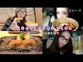 【食事vlog】最近のリアルな５日間の食事記録🍖🩶