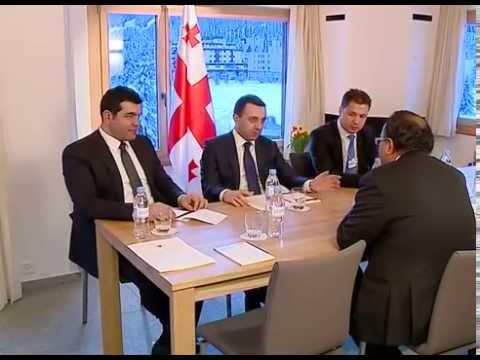 შეხვედრა კომპანია HCL Technologies- თან