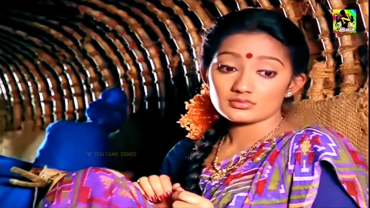 குடகுமலை காற்றில் வரும் பாட்டு கேக்குதா என் (Kudagu Malai Katril Varum)Mano,Chitra-Ilaiyaraja