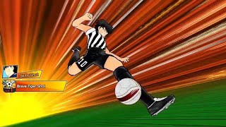 Brave Tiger Shot (Kojiro Hyuga) - Captain Tsubasa Dream Team Skill screenshot 3