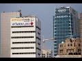 Через 10 лет банков в Израиле не будет