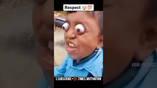 Respect World Biggest Eye