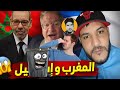 بوسماحة الخرياشي- يهدي ممتلكات الدولة -للاسرائيليين بأسعار 00