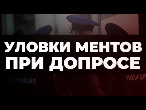 Видео: Как да използвате мента за медицински и козметични цели