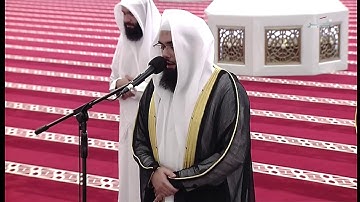 أواخر الزمر من تهجد ليلة 22 رمضان1441هـ للقارئ/ يوسف الحمادي