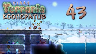 Terraria - Кооператив - Сезон 3 - Внезапная Королева пчёл ( - Прохождение игры на русском [#43] | PC