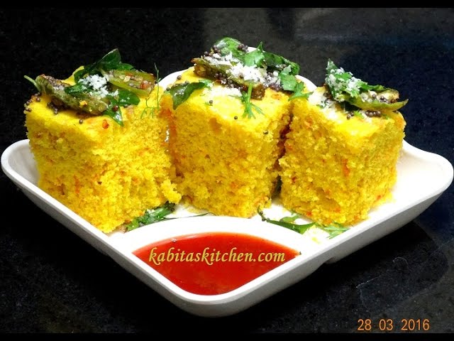 Dhokla Recipe | How to Make Soft and Spongy Dhokla | Khaman Dhokla | Besan Dhokla | KabitasKitchen | Kabita Singh | Kabita