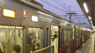 【準特急】京王線 明大前駅発車シーン