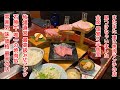 ［福岡グルメ］凄い焼肉屋さん発見！焼肉処 石原牛！