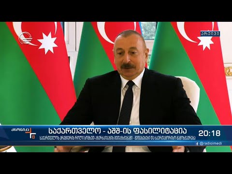 საქართველოს პრემიერის როლი სომხეთ-აზერბაიჯანის შეთანხმებაში