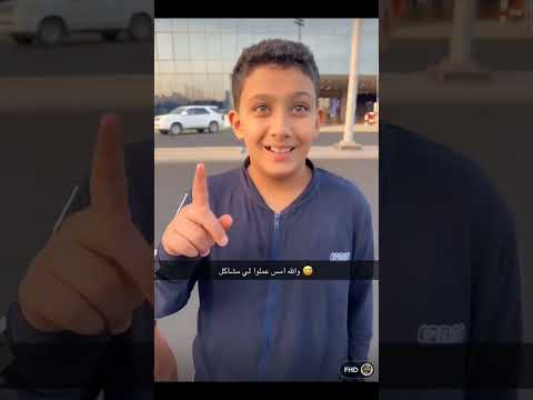 مفاجاه اليوم #هاشم #ناهي #ريتا