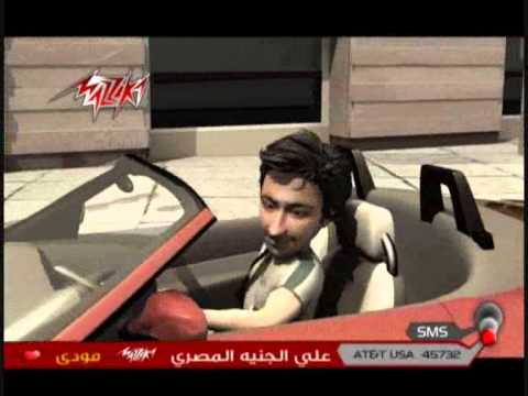 Nogomi Com Hamada Helal Wa2e3 Fe Shabaktek 