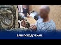 ВПЛОТЬ ДО ПОЖИЗНЕННОГО