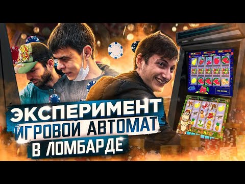 Kent Casino - Вход на официальный сайт