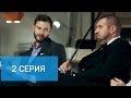 Дмитрий ПОТАПЕНКО в телепроекте «Акулы бизнеса» (2 серия)