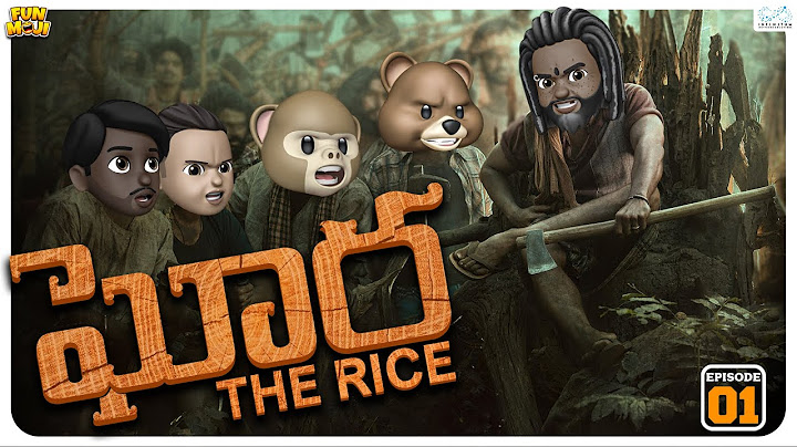 Ghora The Rice | EP-1| Pushpa | Ghora | MCA | Middle Class Abbayi | Funmoji | Infinitum Media