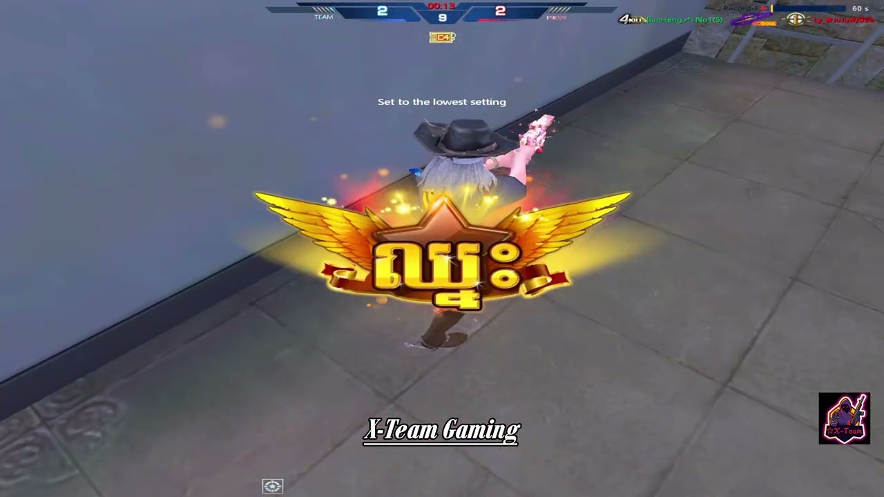 Kong Clan  Sweet-Love Vs Never-Sabay / #mission X-Team Gaming #Mission Against Terror