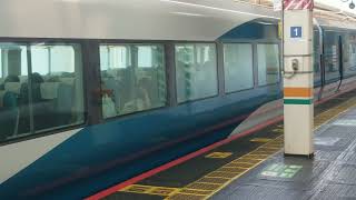 E257系2000番台・2500番台オオNA-07編成+オオNC-31編成東京駅発車