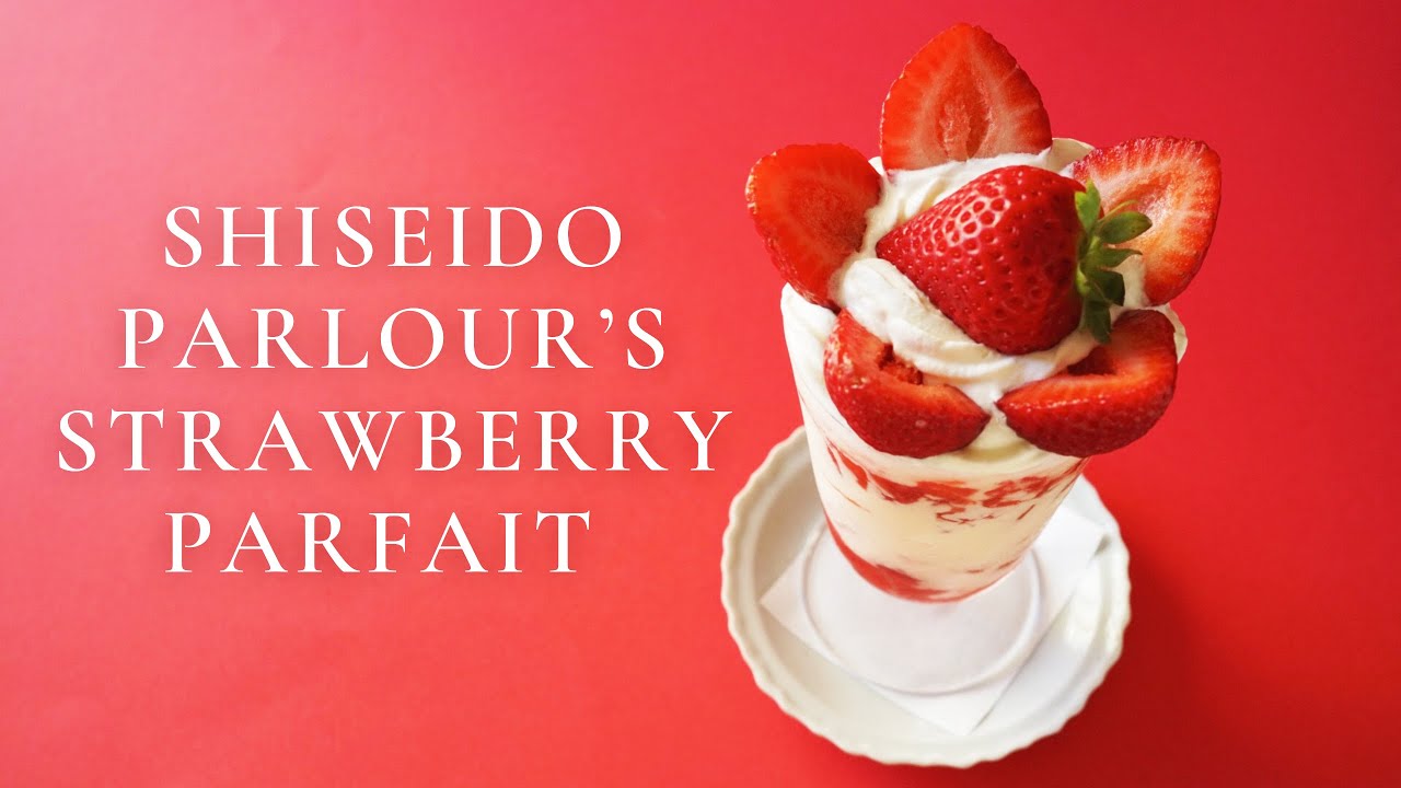 Recreating Shiseido Parlour’s Strawberry Parfait | Home Cafe