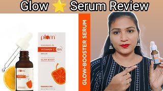 15% vitamin C face serum for dark spots dullness & pigmentation | VBT | PLUM VITAMIN C SERUM REVIEW