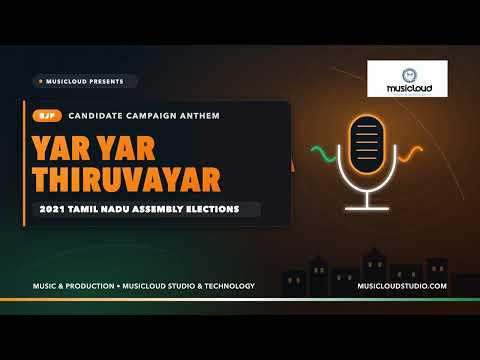 BJP Political Campaign for 2021 Tamil Nadu Assembly Elections thumbnail
