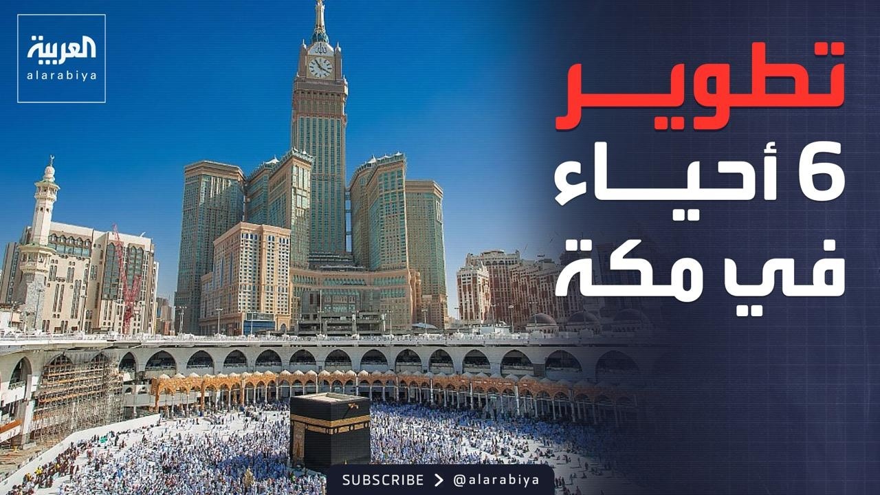 ���� ������� | �������� ���� �������� ��� ������.. ������� ������ 6 ����� ����
 - نشر قبل 30 دقيقة