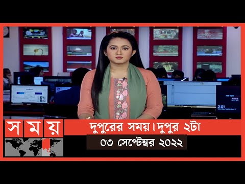 ভিডিও: বাগানের যন্ত্রপাতি কি e10 এ চলবে?