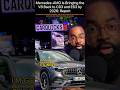 $100K to get a 4-Cylinder hybrid, was never going to sit well with owners. #carquicks #podcast #AMG