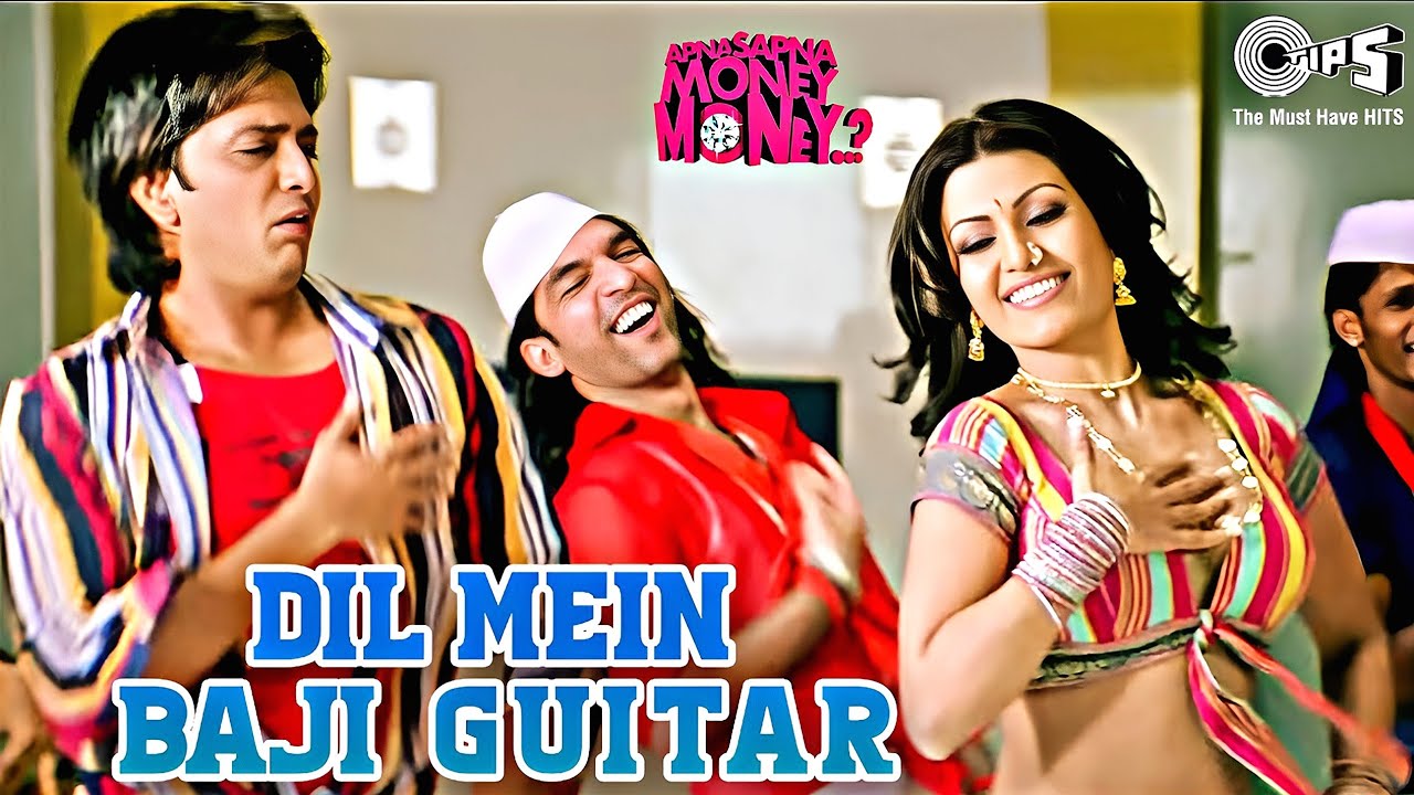 Dekha Jo Tujhe Yaar Dil Mein Baji Guitar | Apna Sapna Money Money | Riteish Deshmukh | Pritam | Mika Dekha Jo Tujhe Yaar Dil Mein Baji Guitar | Apna Sapna Money Money | Riteish Deshmukh | Pritam | Mika
