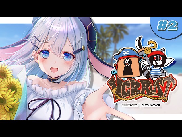 ボスとファームと研究と【 VCR Rust 3 / 2日目 】#山黒音玄