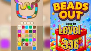 Beads out level 336 Walkthrough Solution 