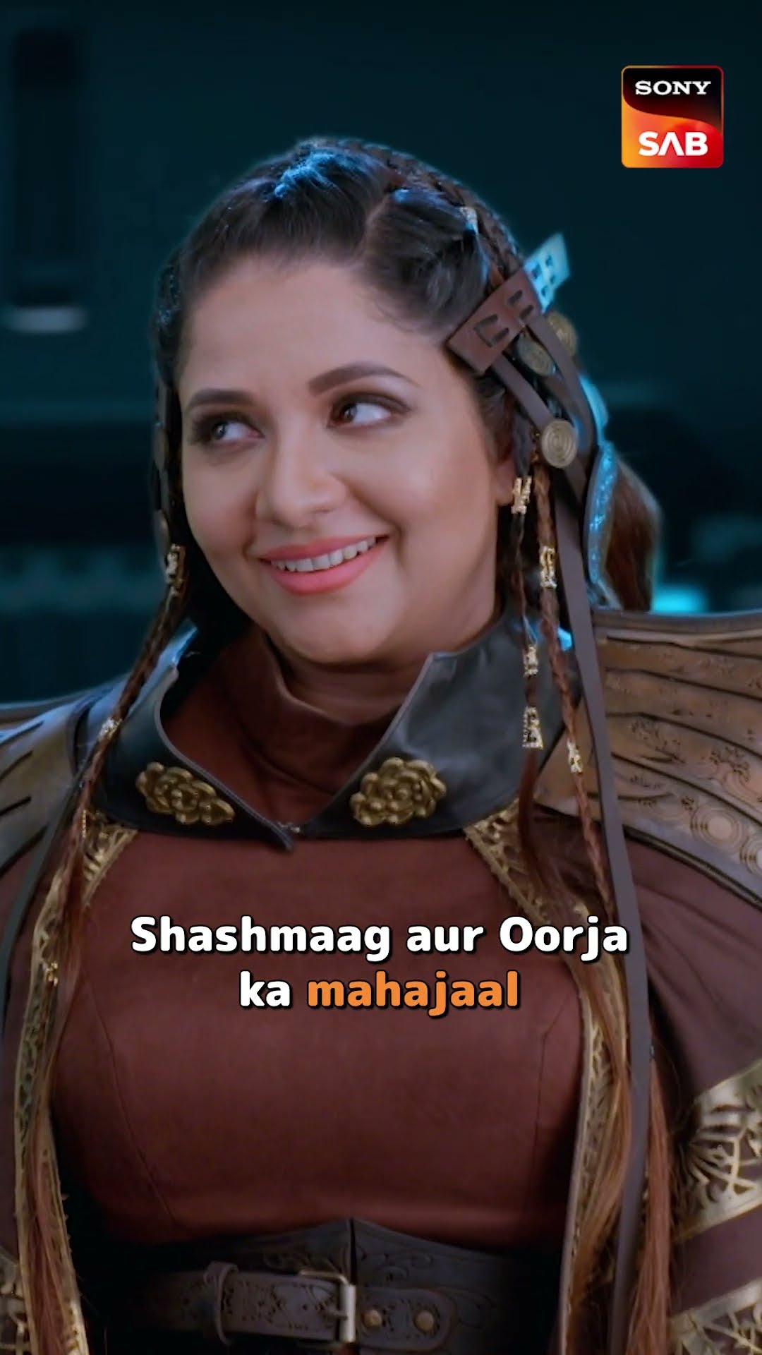 क्या Baalveer फस जायेगा इस jaal में? #Shorts #Baalveer #Baalveer3 #Saashmaag #S3Ep49 #YTShorts