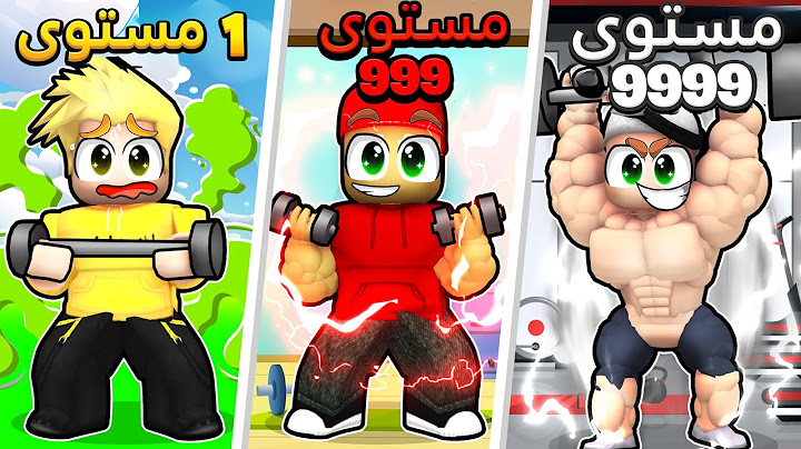 دخلنا النادي وصرنا معضلين 💪🔥