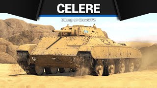 САМЫЙ ШИРОКИЙ ТАНК Celere Sahariano в War Thunder