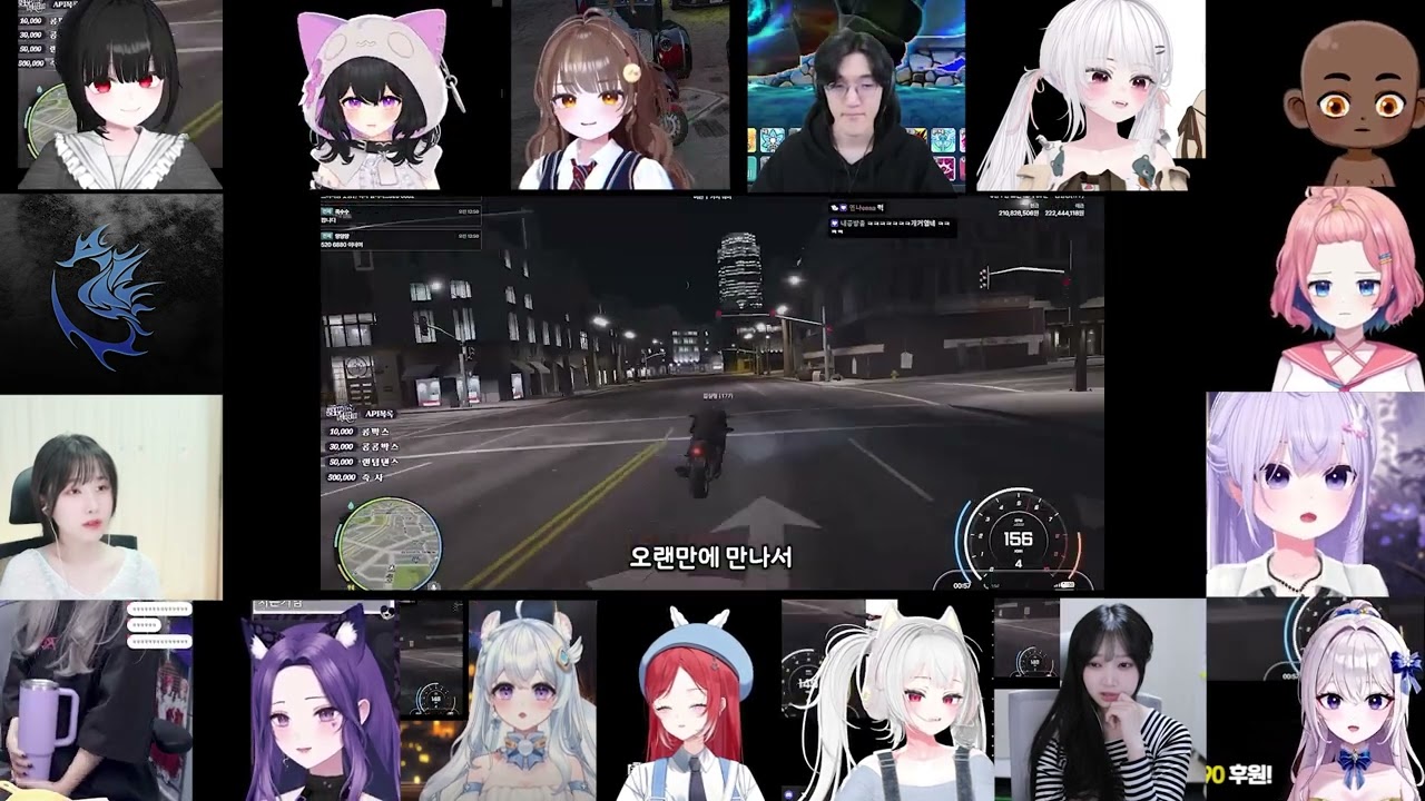 실망(실프) 담유잉(담유이) 팬영상 스트리머 반응 모음