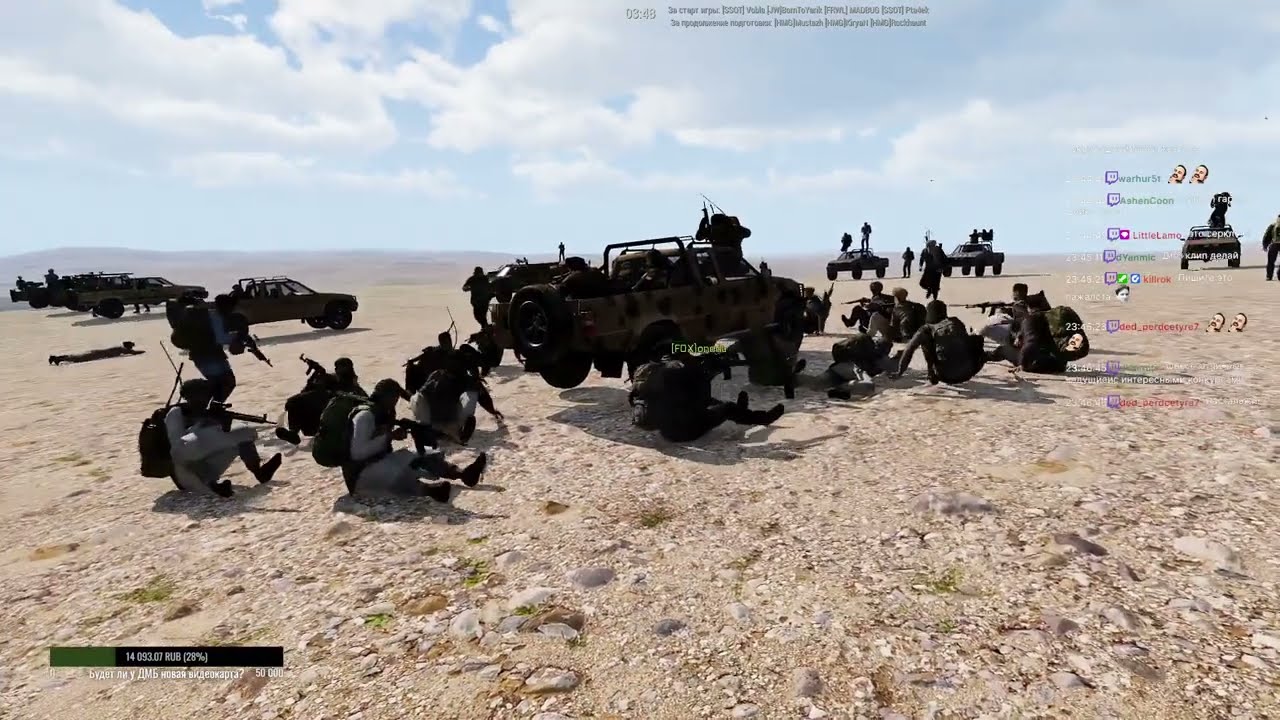 Голубая арма | Arma 3 WOGames