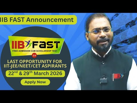 Announcement for IIB FAST 2.0 10th to 11th Moving