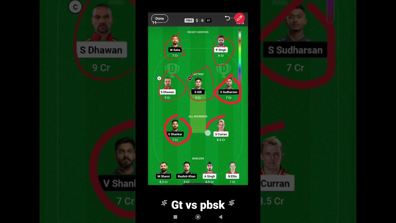 dream11 team for  match 