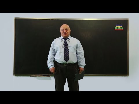 ცვანციკას ონლაინ გაკვეთილები - წესიერი მრავალკუთხედი