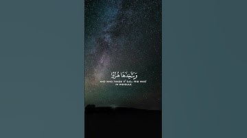 { وَمِنَ ٱلنَّاسِ مَن یَشۡتَرِی لَهۡوَ ٱلۡحَدِیثِ }[سُورَةُ لُقۡمَانَ: ٦]القارئ عبدالله الموسى
