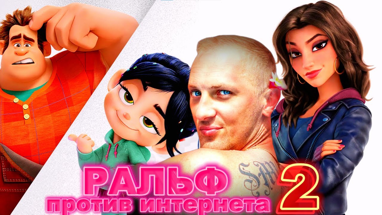 ЗУБАРЕВ СМОТРИТ 