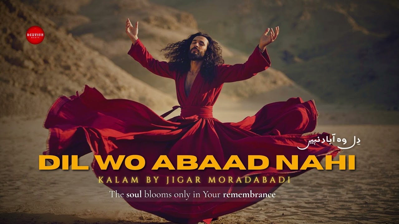 Dil Wo Abaad Nahi — official release artwork