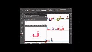 How to design a Persian/Arabic vector color font in Fontself?