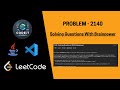 LeetCode 2140 | 🎯 Maximize Your Exam Points with Dynamic Programming! | Problem Explained 💡
